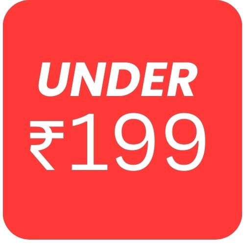 ₹199