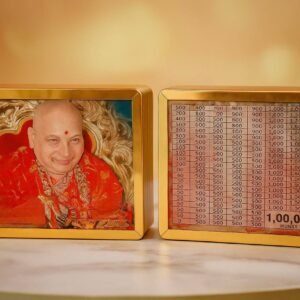 Guru Ji Print Wooden Money Bank