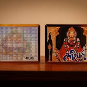 Khatu Shyam Ji Print Wooden Money Bank